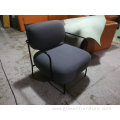 New Modern Hot Selling Living Room Leisure Chair